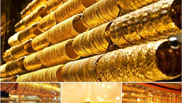 هبوط أسعار الذهب إلى 1281.9 دولار للأوقية هبوط أسعار الذهب إلى 1281.9 دولار للأوقية
