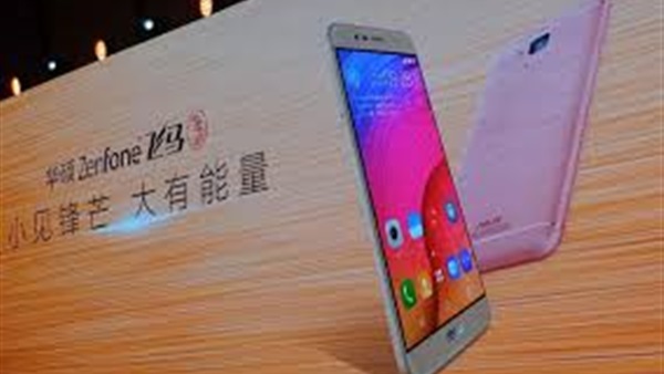 «أسوس» تطلق هاتف Zenfone Pegasus 3 «أسوس» تطلق هاتف Zenfone Pegasus 3