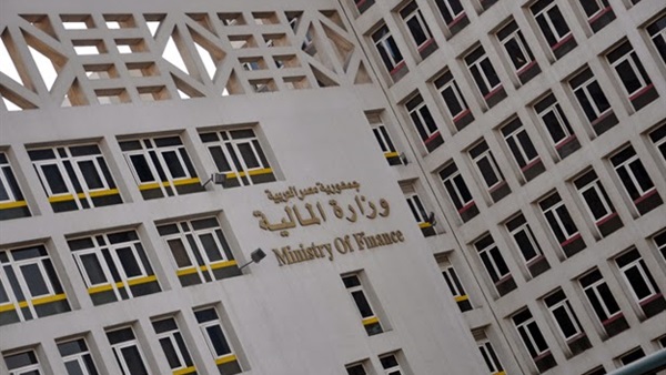 «المالية» تطرح أذون خزانة بقيمة 9.5 مليار جنيه «المالية» تطرح أذون خزانة بقيمة 9.5 مليار جنيه
