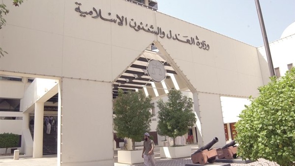 الحكم على 10 متهمين في قضية "حزب الله البحريني"