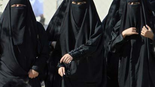 السعودية: ملتزمون أحكام الشريعة الإسلامية التي أقرت المساواة بين الرجل والمرأة السعودية: ملتزمون أحكام الشريعة الإسلامية التي أقرت المساواة بين الرجل والمرأة