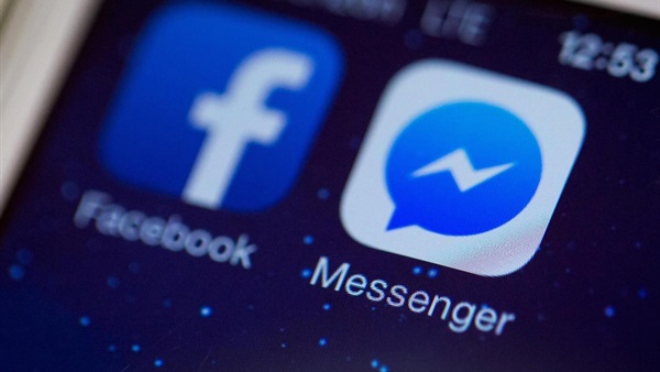 «فيس بوك ماسنجر» يضيف ميزة الرسائل القصيرة «فيس بوك ماسنجر» يضيف ميزة الرسائل القصيرة