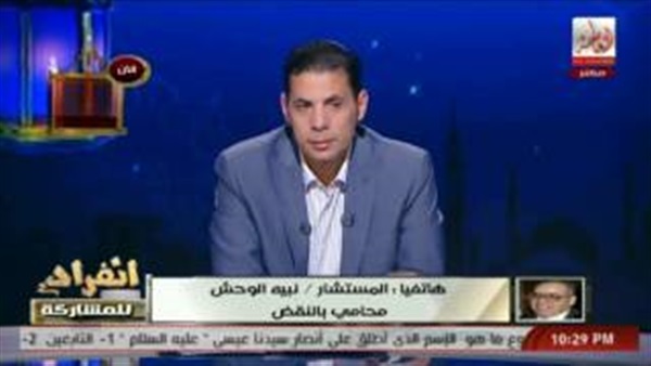 بالفيديو.. «الوحش» يتوقع الحكم على «مرسي» بالمؤبد في قضية التخابر بالفيديو.. «الوحش» يتوقع الحكم على «مرسي» بالمؤبد في قضية التخابر