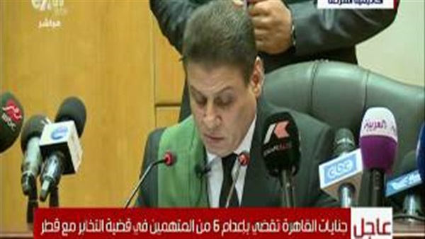 بالفيديو.. لحظة النطق بالحكم على «مرسي» في «التخابر مع قطر»
