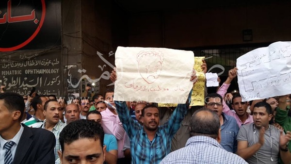بالصور.. موظفو الأوقاف يطالبون بإقالة «جمعة» بالصور.. موظفو الأوقاف يطالبون بإقالة «جمعة»