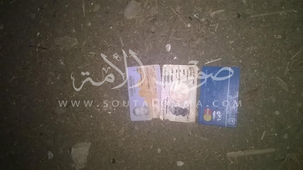 بالصور.. أهالى قرية بالدقهلية تضبط عاطل وتربطة في عمود إنارة بسبب موتوسيكل بالصور.. أهالى قرية بالدقهلية تضبط عاطل وتربطة في عمود إنارة بسبب موتوسيكل