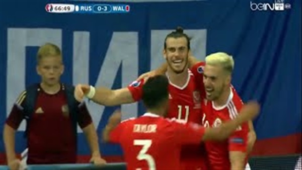 بالفيديو..«يورو2016».. ويلز إلى دور الـ16 بثلاثية في مرمى روسيا بالفيديو..«يورو2016».. ويلز إلى دور الـ16 بثلاثية في مرمى روسيا