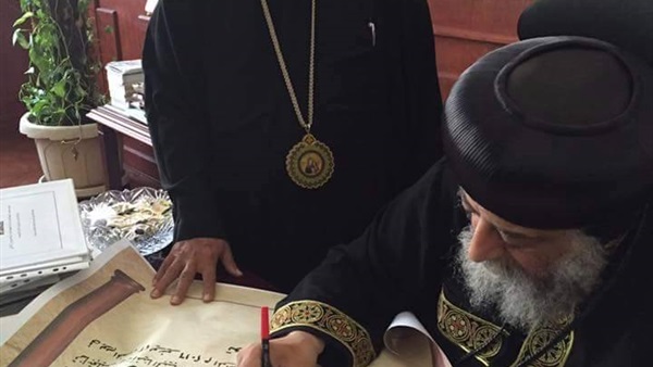 تجليس الأنبا بقطر اسقفا للوادي الجديد الخميس المقبل تجليس الأنبا بقطر اسقفا للوادي الجديد الخميس المقبل