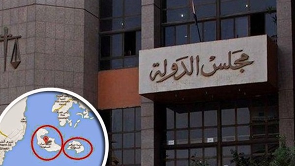 بالمستندات..ننشر حيثيات حكم القضاء ببطلان اتفاقية ترسيم الحدود مع السعودية