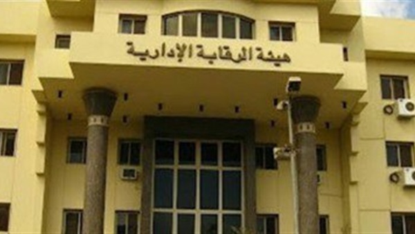 حملة مفاجئة لهيئة الرقابة الإدارية بقنا على محطات مياه الشرب حملة مفاجئة لهيئة الرقابة الإدارية بقنا على محطات مياه الشرب