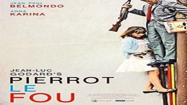 اليوم.. عرض الفيلم الفرنسي "Pierrot Le Fou" بسينما "دال"