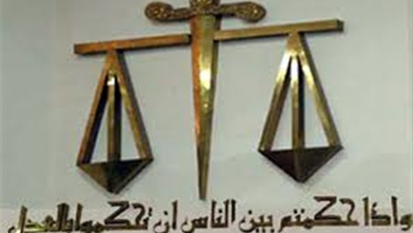 جنايات شبرا تحاكم مدير أمن القليوبية الأسبق 