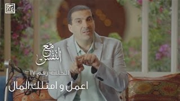 بالفيديو.. «عمرو خالد»: الفقر هو العدو الأول للإسلام