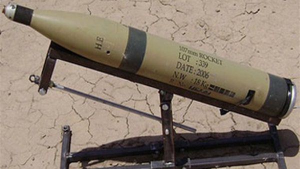 كوريا الشمالية تزعم نجاحها في الإطلاق التجريبي لصاروخ باليستي
