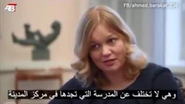 بالفيديو..سر تقدم فنلندا للمرتبة الأولى فى التعليم بالفيديو..سر تقدم فنلندا للمرتبة الأولى فى التعليم