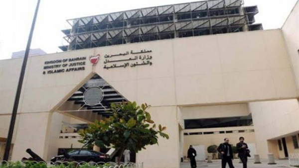البحرين تصدر حكما بالسجن المؤبد وإسقاط الجنسية على 24 متهما في قضايا إرهابية