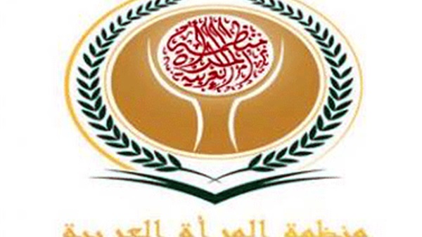 «المرأة العربية» تنظم حلقة نقاشية حول تحديات التنمية المستدامة.. يوليو المقبل «المرأة العربية» تنظم حلقة نقاشية حول تحديات التنمية المستدامة.. يوليو المقبل