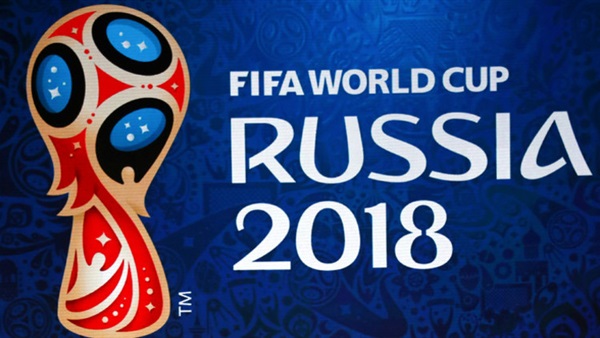عرب أفريقيا يستعدون لقرعة تصفيات كأس العالم روسيا 2018