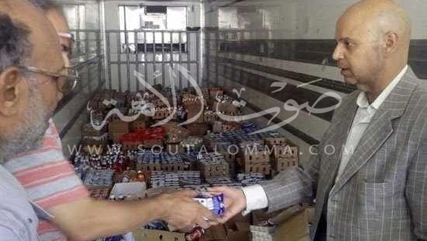 بالصور.. وقائي الدقهلية يعدم 20 طن منتجات ألبان وشيكولاتة بالصور.. وقائي الدقهلية يعدم 20 طن منتجات ألبان وشيكولاتة