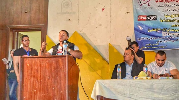«جيم مصر» يطلق أول براند رياضي مصري من ملتقى «أكمل قرطام الثقافي»