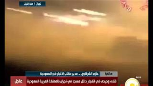 بالفيديو..الشرقاوي: حادث نجران رسالة ردا علي مواجهة"داعش "