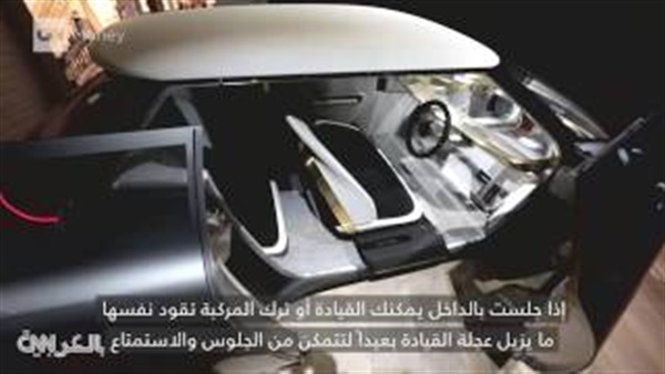 بالفيديو..BMW تكشف النقاب عن سيارة ميني كوبر الخيالية بالفيديو..BMW تكشف النقاب عن سيارة ميني كوبر الخيالية