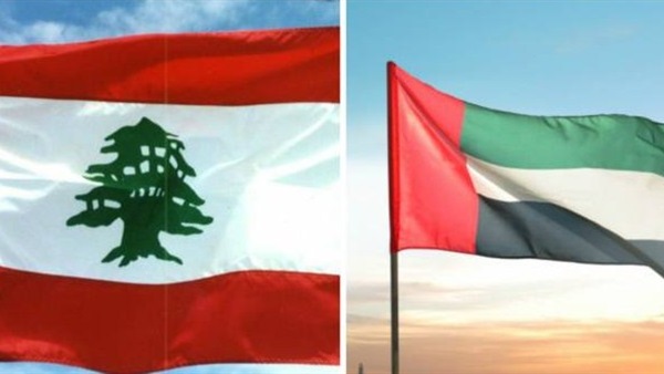 معاني الرموز والألوان الموجودة بأعلام بعض الدول