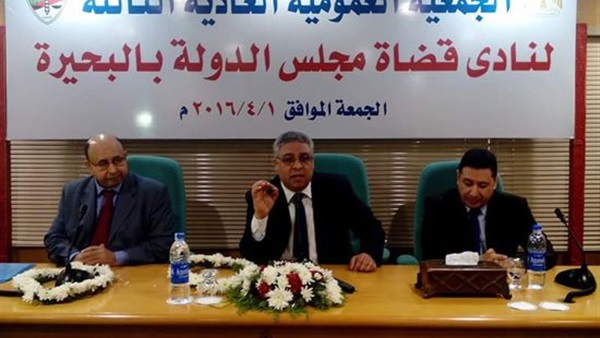 اليوم.. «قضاة البحيرة» ينظم حفل إفطار جماعيًا اليوم.. «قضاة البحيرة» ينظم حفل إفطار جماعيًا