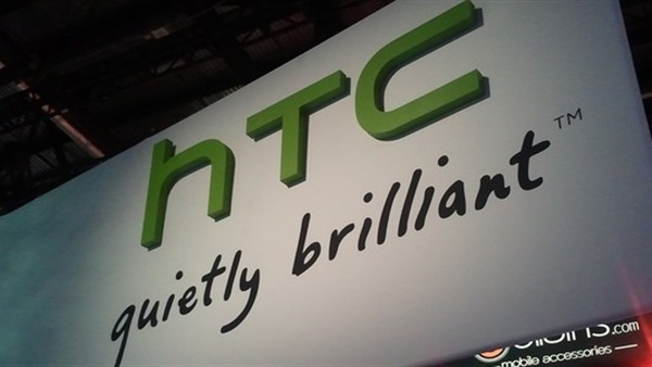 تعرف على مزايا هواتف HTC نيكسز القادمة تعرف على مزايا هواتف HTC نيكسز القادمة