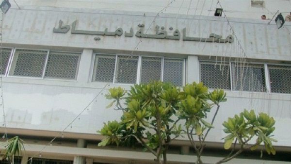 ننشر استعدادت محافظة دمياط للإحتفال بذكرى 30 يونيو