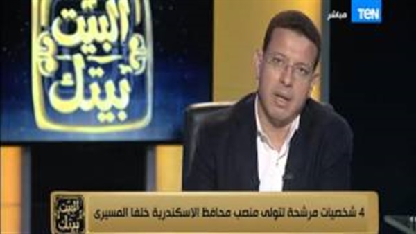 بالفيديو.. المرشحون لخلافة المسيري في الإسكندرية بالفيديو.. المرشحون لخلافة المسيري في الإسكندرية