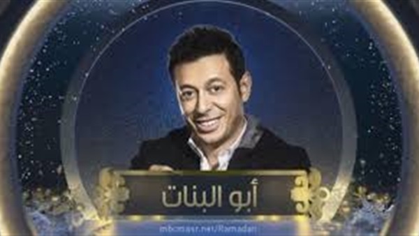 بالفيديو.. مصطفى شعبان يغنى «أنا كلى ملكك» لشيرين فى «أبو النبات» بالفيديو.. مصطفى شعبان يغنى «أنا كلى ملكك» لشيرين فى «أبو النبات»
