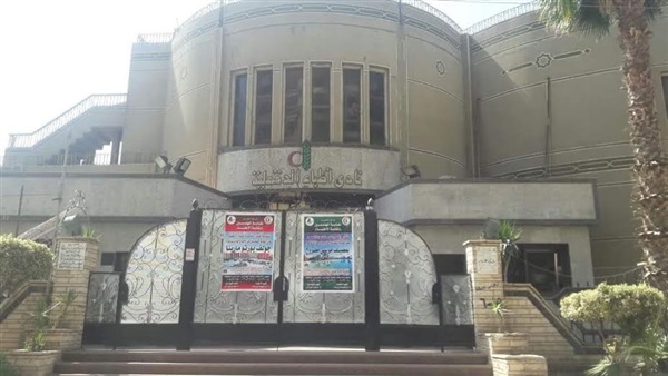 بالصور.. إغلاق نادي أطباء الدقهلية وتعيين حراسة خاصة عليه بالصور.. إغلاق نادي أطباء الدقهلية وتعيين حراسة خاصة عليه