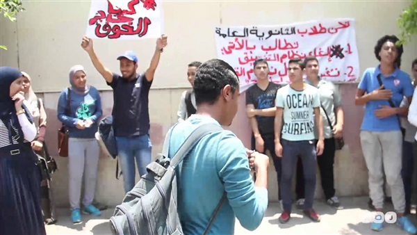 تأجيل دعوى إلغاء قرار درجات «الحضور والسلوك» لـ9 نوفمبر تأجيل دعوى إلغاء قرار درجات «الحضور والسلوك» لـ9 نوفمبر