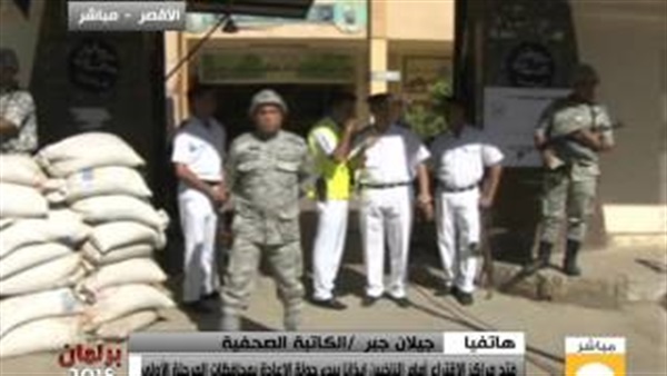 بالفيديو.. «جيلان جبر»: هناك فجوة بين المرشحين والناخبين بالفيديو.. «جيلان جبر»: هناك فجوة بين المرشحين والناخبين