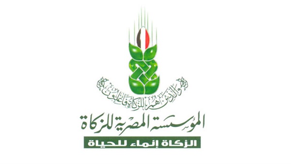 المؤسسة المصرية للزكاة توقع بروتوكول تعاون مع «سوق دوت كوم» المؤسسة المصرية للزكاة توقع بروتوكول تعاون مع «سوق دوت كوم»