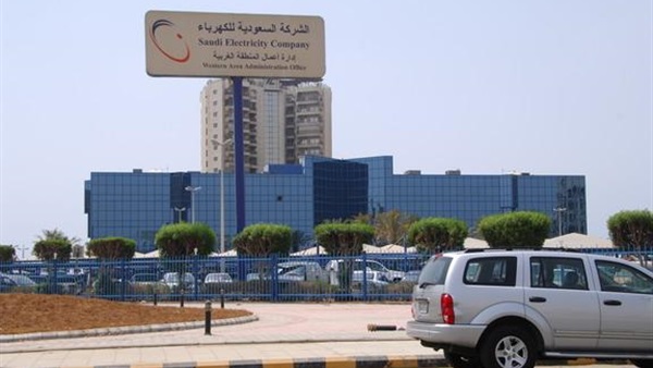 "السعودية للكهرباء" طرحت فرصًا استثمارية صناعية بـ 52 مليار ريال