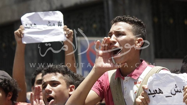 «50 صورة» ترصد «ثورة» طلاب الثانوية العامة أمام «التعليم» «50 صورة» ترصد «ثورة» طلاب الثانوية العامة أمام «التعليم»