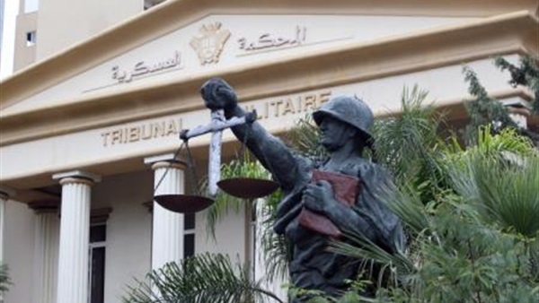 «العسكرية» ترجئ نظر محاكمة متهمى «العمليات المتقدمة» لأول نوفمبر «العسكرية» ترجئ نظر محاكمة متهمى «العمليات المتقدمة» لأول نوفمبر