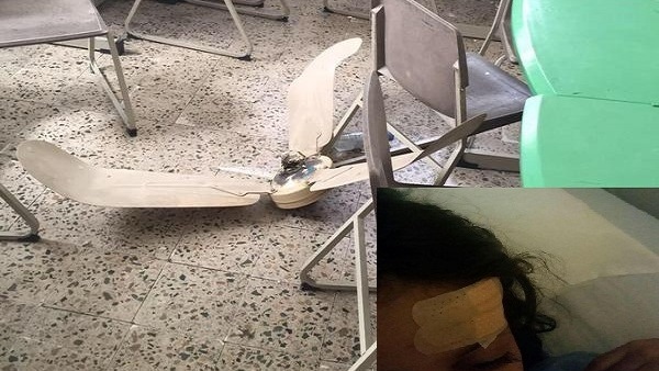 إصابة 6 تلاميذ إثر سقوط «مروحة» عليهم في مدرسة بإدارة النزهة إصابة 6 تلاميذ إثر سقوط «مروحة» عليهم في مدرسة بإدارة النزهة
