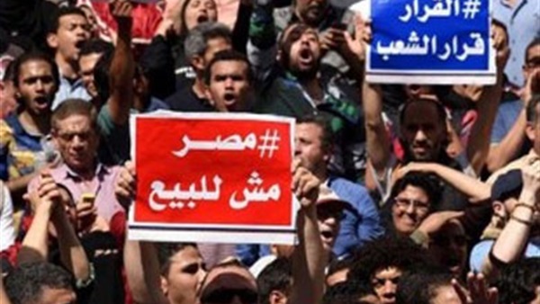 اليوم.. التيار الديمقراطي يناقش بالأسكندرية «مصر مش للبيع» اليوم.. التيار الديمقراطي يناقش بالأسكندرية «مصر مش للبيع»