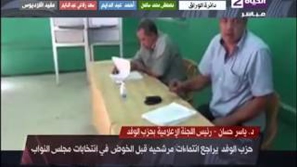 بالفيديو.. القضاء: ضعف الإقبال مش موضوع قضائى نهائي بالفيديو.. القضاء: ضعف الإقبال مش موضوع قضائى نهائي