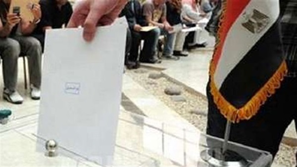 بدء فرز أصوات الناخبين في السفارة المصرية بـ «نيوزيلندا»