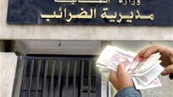 ضبط 312 قضية تهرب ضريبي بلغت قيمة معاملاتها 5ر2 مليار جنيه ضبط 312 قضية تهرب ضريبي بلغت قيمة معاملاتها 5ر2 مليار جنيه