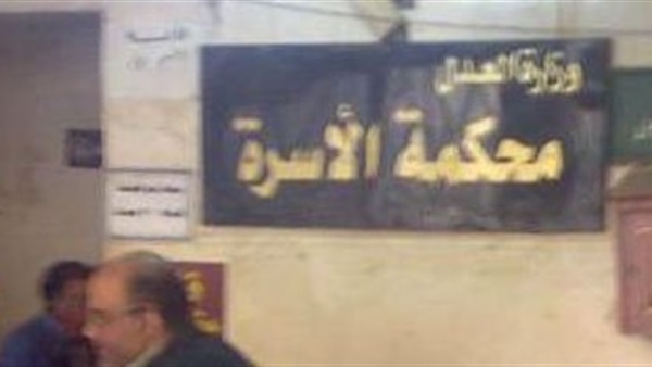 سلمى تطلب خلعًا: زوجي شاذ ومدمن مخدرات سلمى تطلب خلعًا: زوجي شاذ ومدمن مخدرات