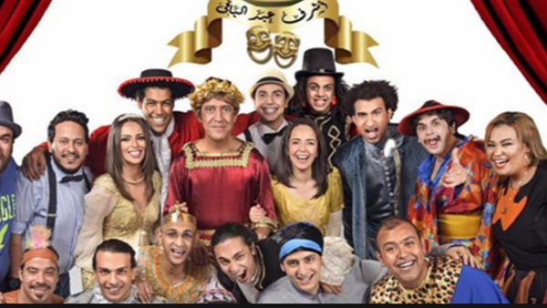 «مسرح مصر» يحقق نجاحه قبل بدء الموسم