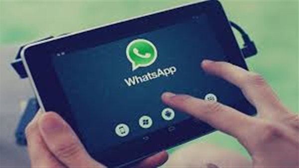 تعرف على ثغرة SS7 لاختراق واتساب تعرف على ثغرة SS7 لاختراق واتساب