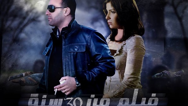 7 أفلام تتنافس على إيرادات العيد في موسم الكوميديا 7 أفلام تتنافس على إيرادات العيد في موسم الكوميديا