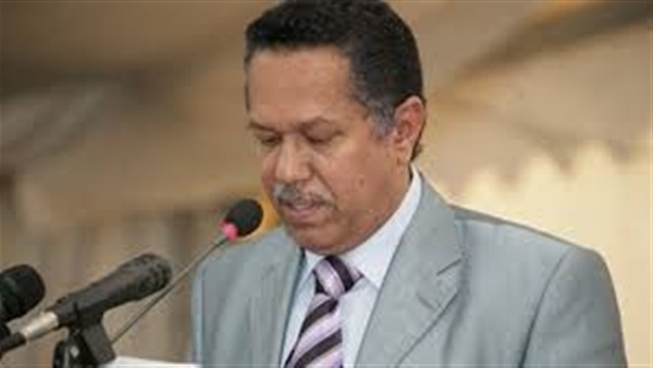 رئيس وزراء اليمن: لن نسمح بوجود حزب الله ثان بالبلاد رئيس وزراء اليمن: لن نسمح بوجود حزب الله ثان بالبلاد