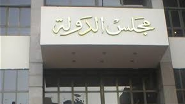 30 يوليو.. نظر طلب رد قاضي طعون «تيران وصنافير» 30 يوليو.. نظر طلب رد قاضي طعون «تيران وصنافير»